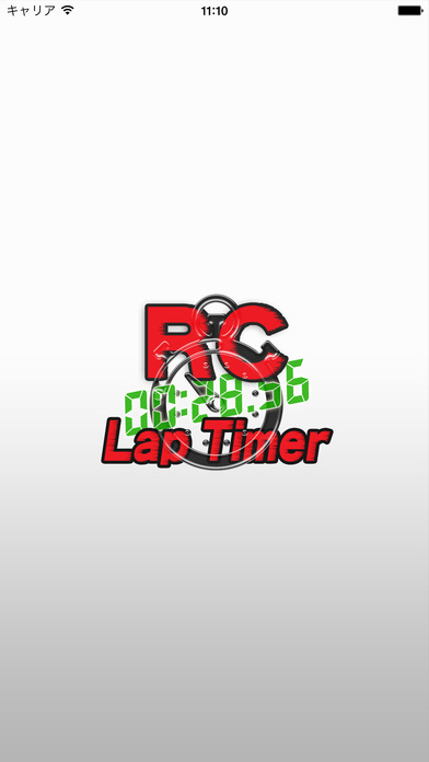 ラジコンラップタイム測定アプリ RC LapTimerのスクリーンショット_1