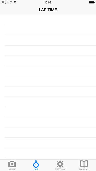 ラジコンラップタイム測定アプリ RC LapTimerのスクリーンショット_2