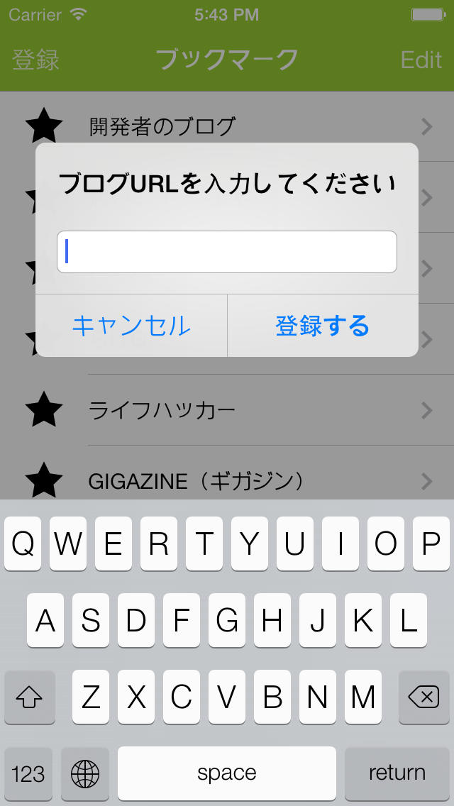 NEWSMANのスクリーンショット_4