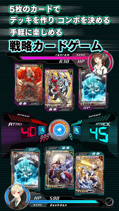 period zeroのスクリーンショット_3