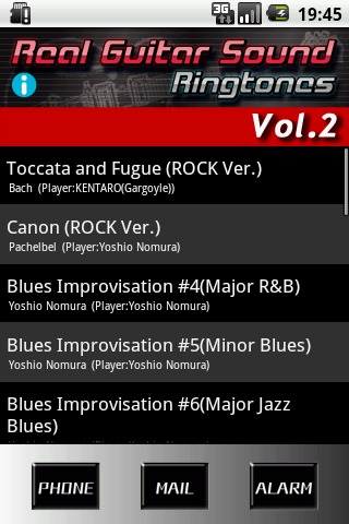REALGUITARSOUND RINGTONES VOL2のスクリーンショット_1