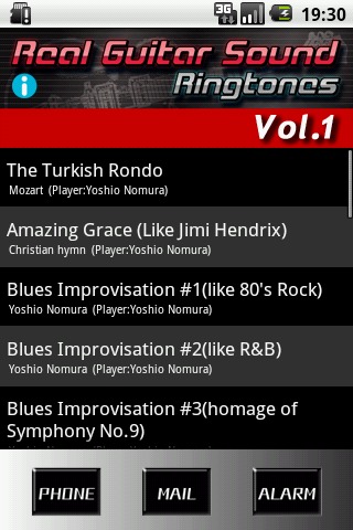 REALGUITARSOUND RINGTONES VOL1のスクリーンショット_1