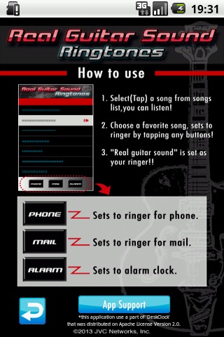 REALGUITARSOUND RINGTONES VOL1のスクリーンショット_2