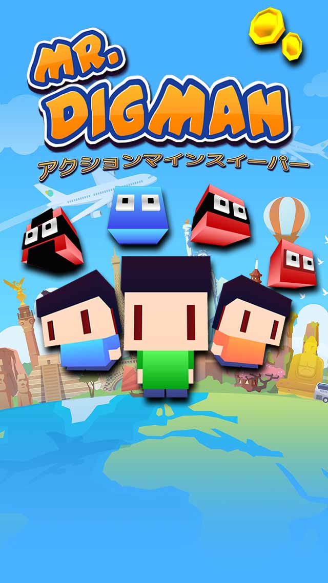 Mr. DigMan:アクションマインスイーパーのスクリーンショット_1