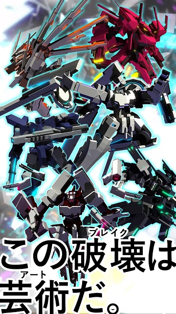 ブレイクアーツ：サイバーバトルレーシングのスクリーンショット_5