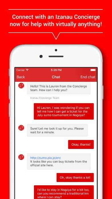 Concierge JPNのスクリーンショット_2