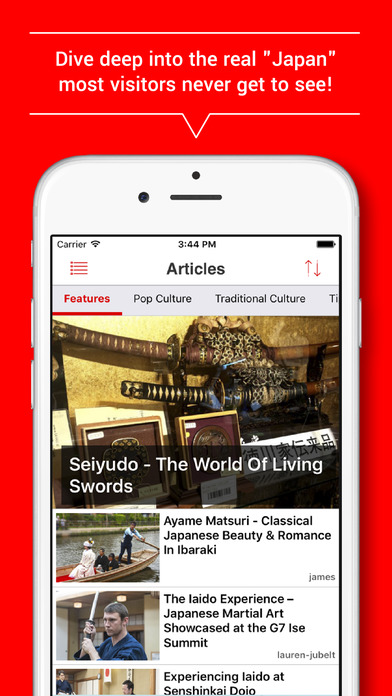 Concierge JPNのスクリーンショット_3