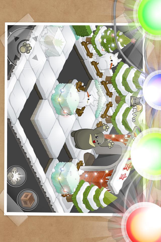 グルーの大冒険〜クリスマス・パニック！〜のスクリーンショット_5