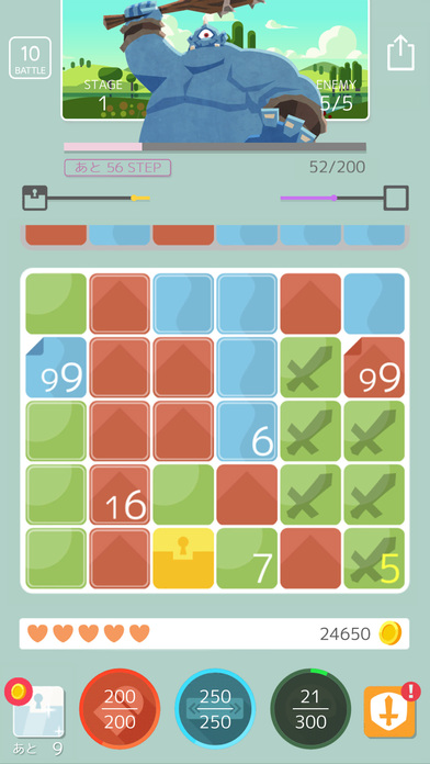 10BATTLEのスクリーンショット_2