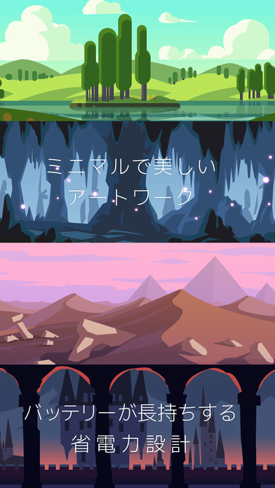 10BATTLEのスクリーンショット_5