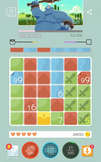 10BATTLEのスクリーンショット_1