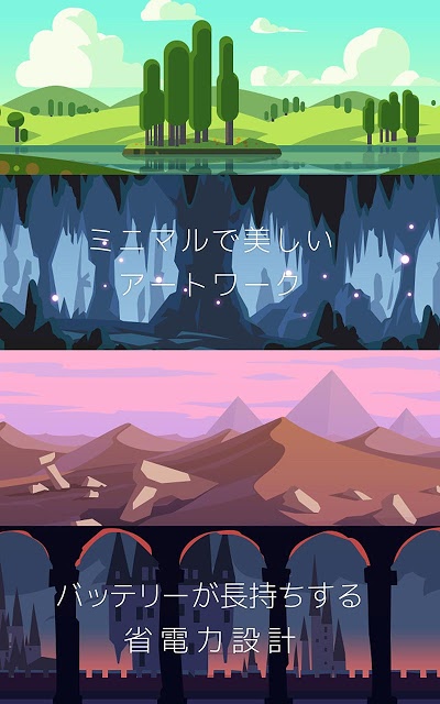 10BATTLEのスクリーンショット_5