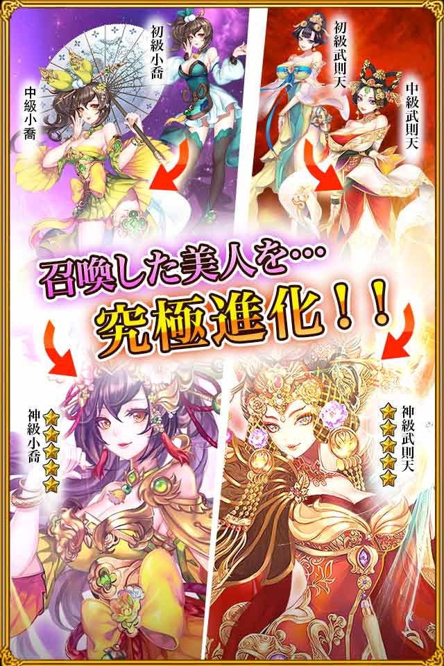 ラブラブ・パラダイス～古風パズルカードRPG～のスクリーンショット_4