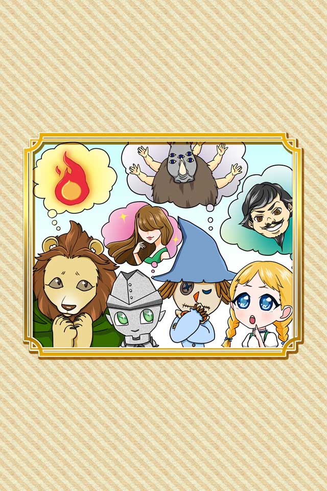 オズの魔法使い -1人の魔女と3人の王-のスクリーンショット_2