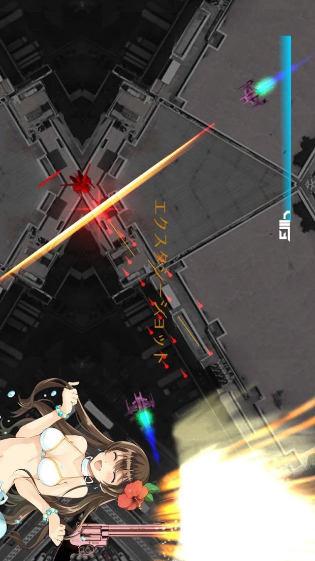 俺のマグナムは黒光り！のスクリーンショット_2