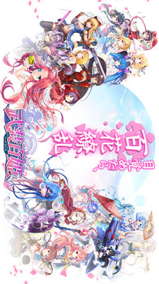 武装百姫のスクリーンショット_1