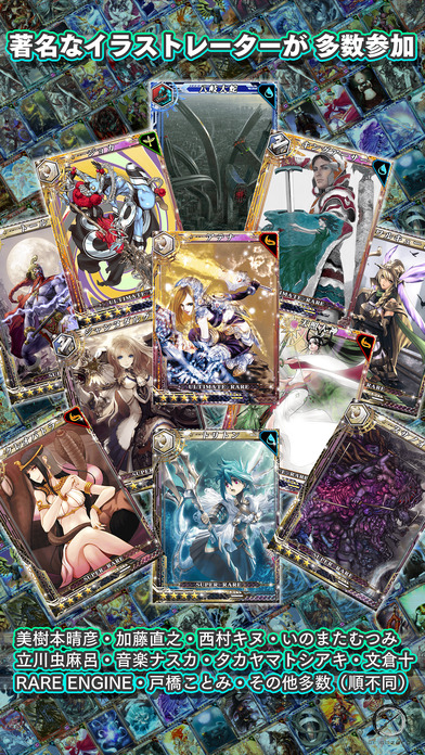 period zeroのスクリーンショット_5