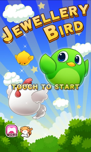 ジュエリーバードのスクリーンショット_1
