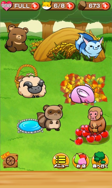 バブルフォレスト-どうぶつ育成コレクションのスクリーンショット_1
