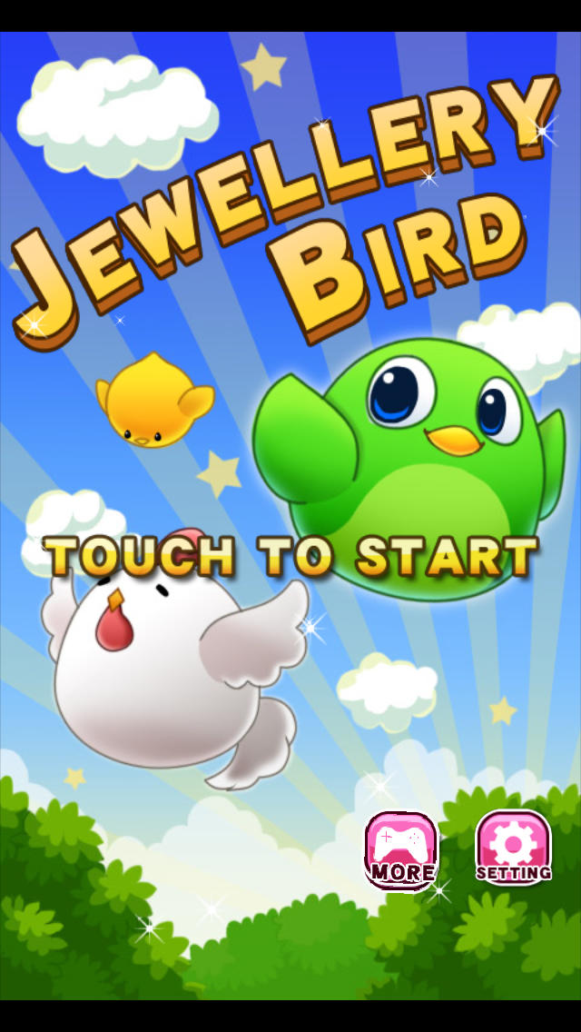 ジュエリーバードのスクリーンショット_1