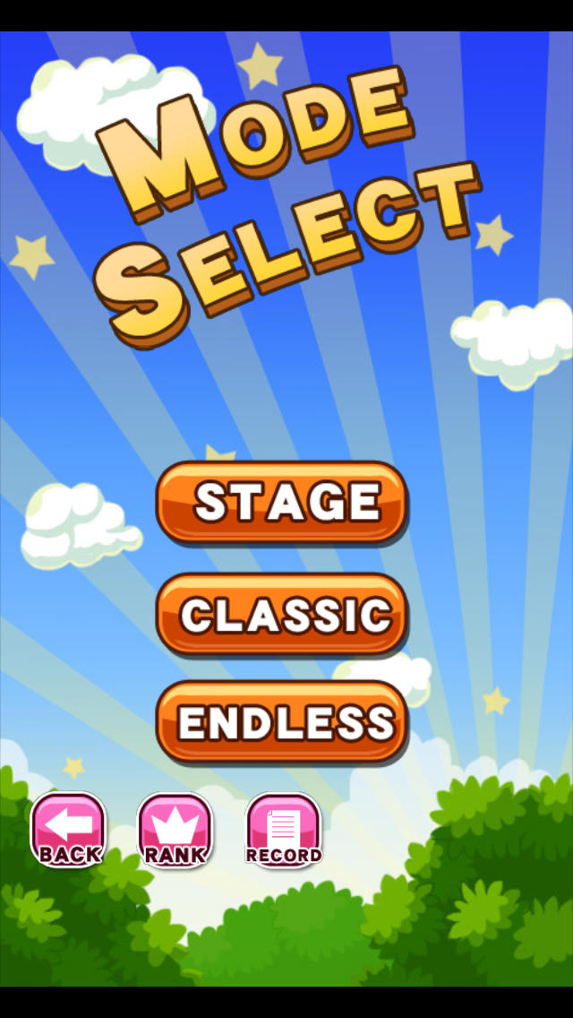 ジュエリーバードのスクリーンショット_4