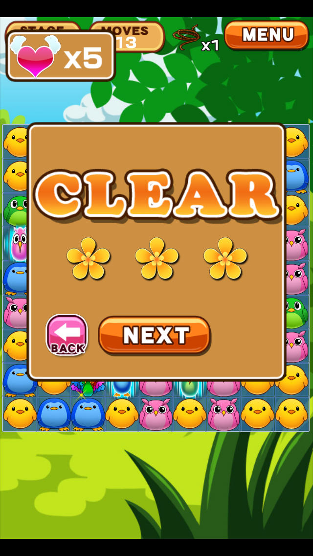 ジュエリーバードのスクリーンショット_5