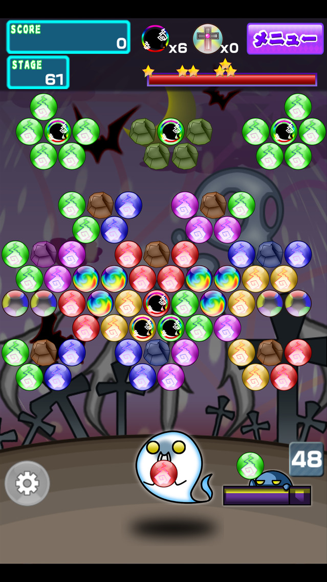 Bubble Ghostのスクリーンショット_2