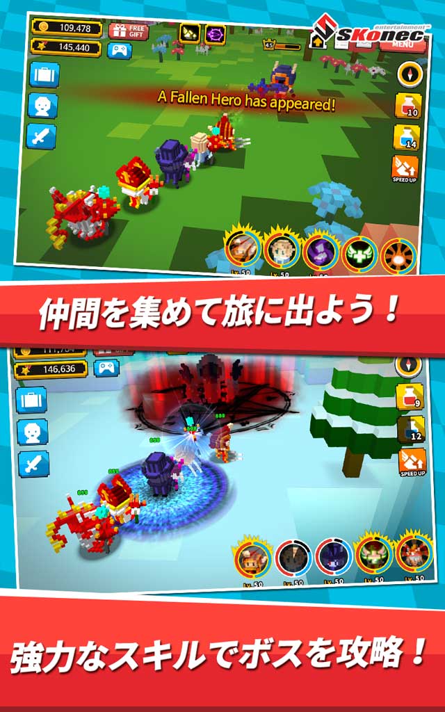 ChooChoo ヒーローズのスクリーンショット_2
