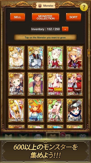 テイル シーカー：パズルRPGのスクリーンショット_2