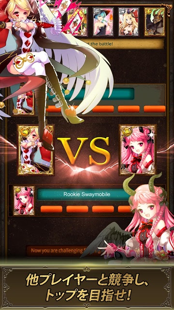 テイル シーカー：パズルRPGのスクリーンショット_4