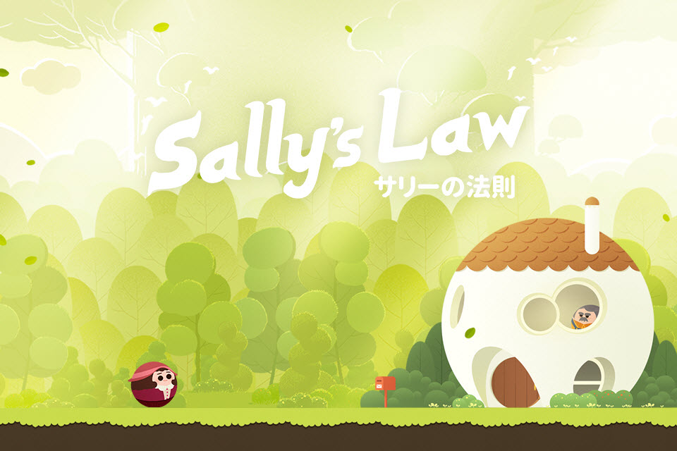 サリーの法則のスクリーンショット_1