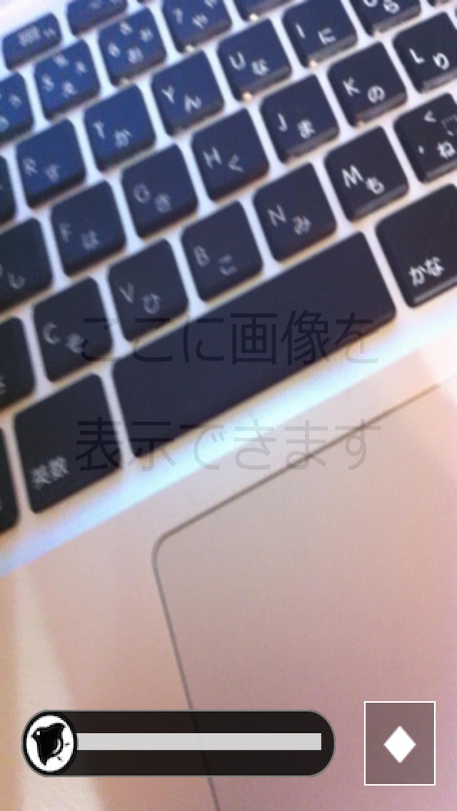 ９分割＋重ね画像カメラのスクリーンショット_1