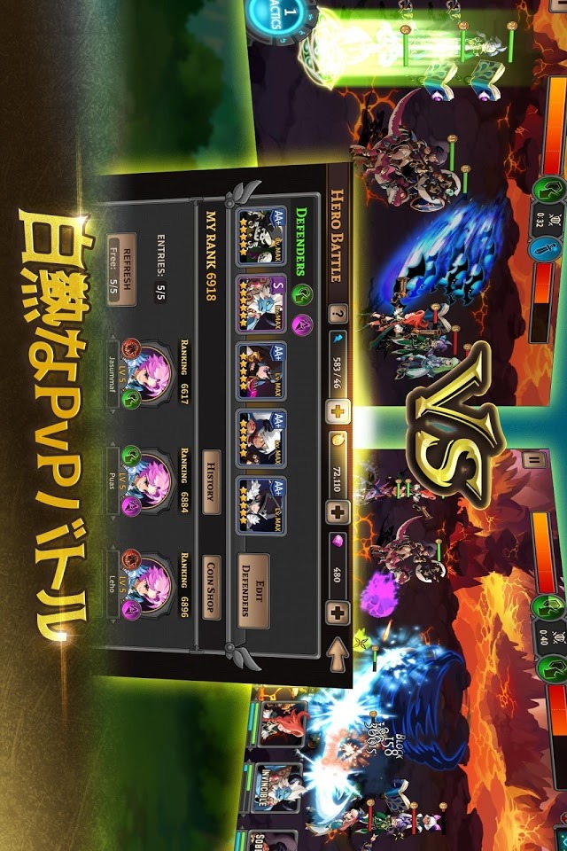 タクティクス・スクワッド：ダンジョンヒーローズのスクリーンショット_2