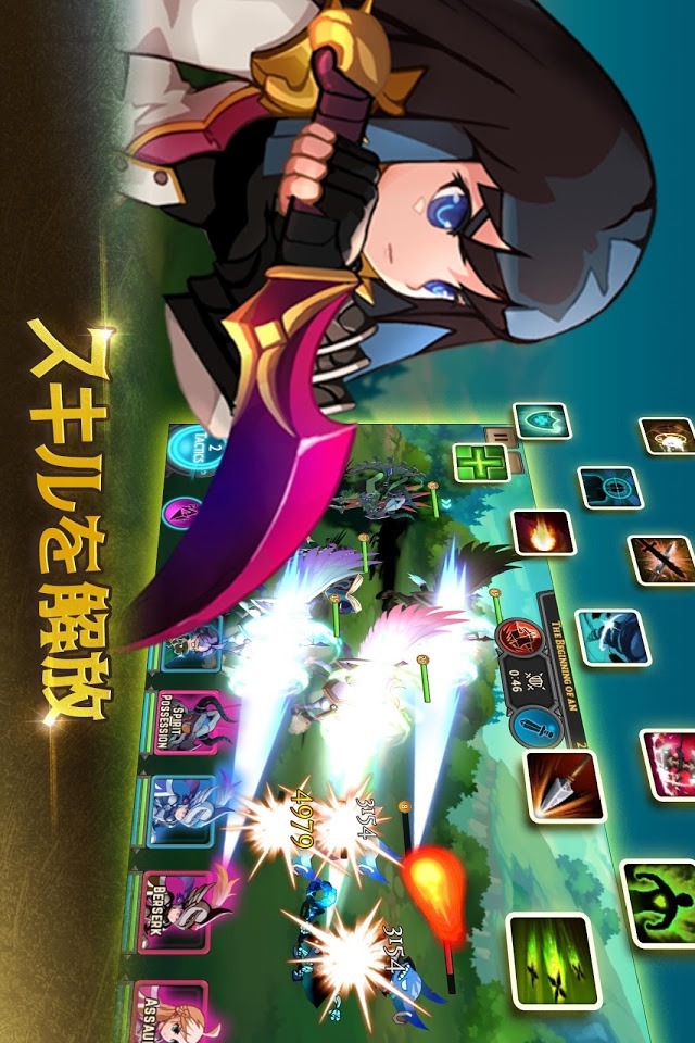 タクティクス・スクワッド：ダンジョンヒーローズのスクリーンショット_4