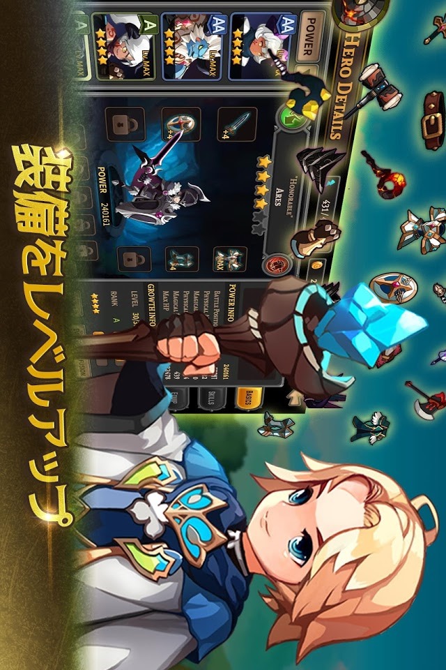 タクティクス・スクワッド：ダンジョンヒーローズのスクリーンショット_5