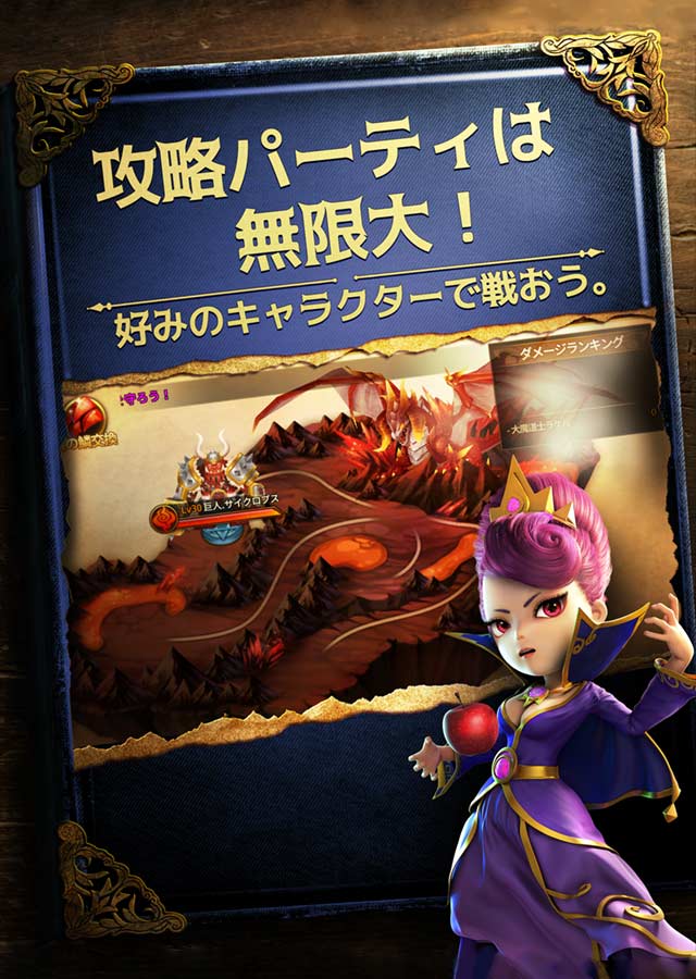 メルヘン・ザ・ブラッド-殺戮と狂気のダークファンタジーRPGのスクリーンショット_4