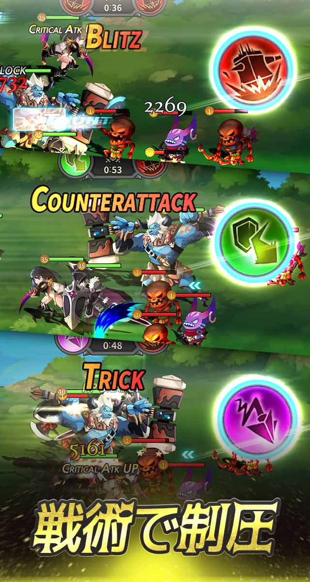 タクティクス・スクワッド：ダンジョンヒーローズのスクリーンショット_2