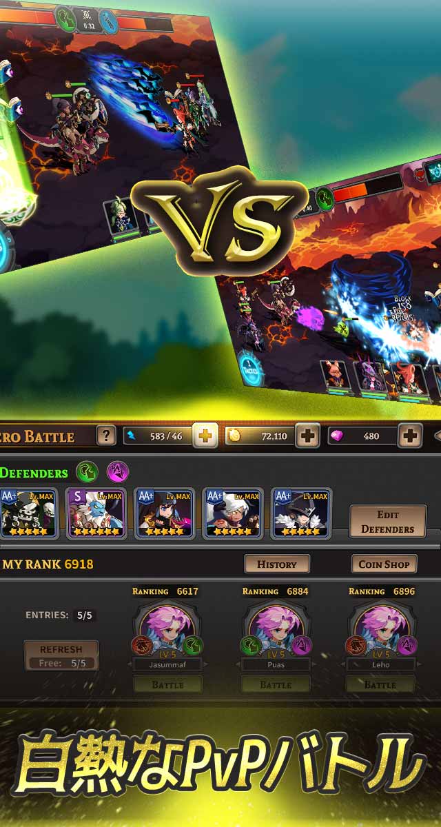 タクティクス・スクワッド：ダンジョンヒーローズのスクリーンショット_3