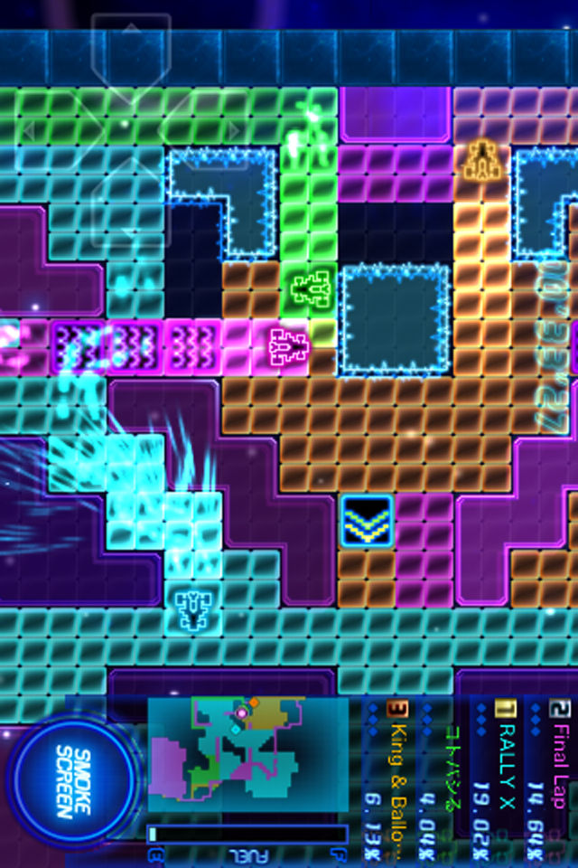 RALLY-X RUMBLEのスクリーンショット_2