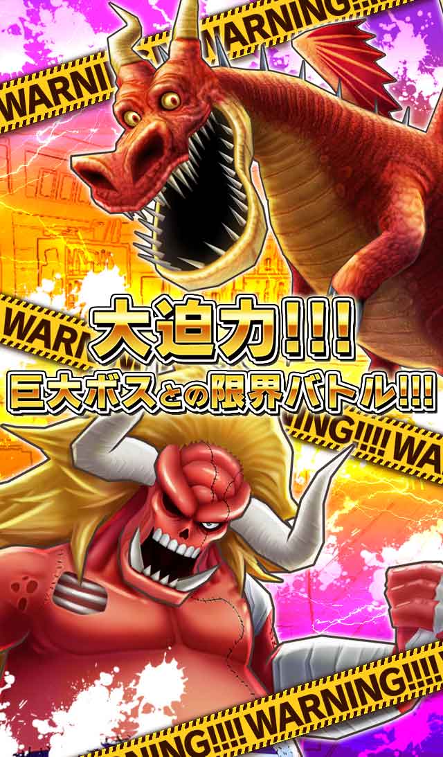 ONE PIECE サウザンドストームのスクリーンショット_5