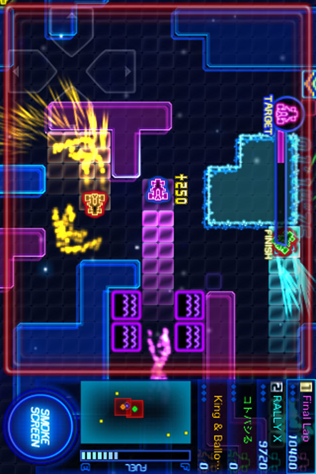 RALLY-X RUMBLEのスクリーンショット_4