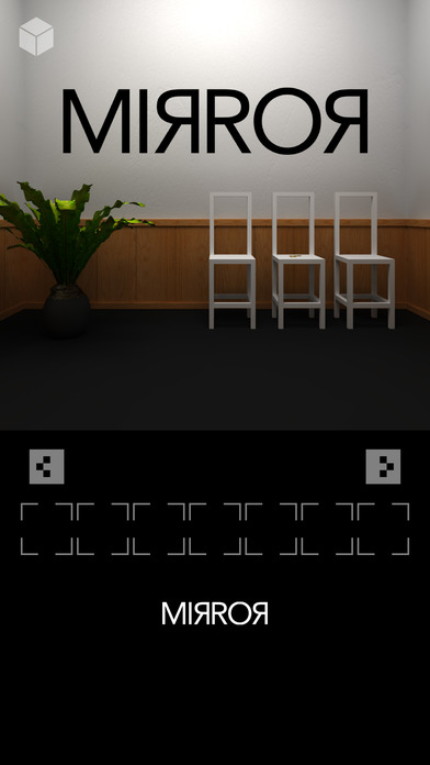 脱出ゲーム「ミラー」のスクリーンショット_2