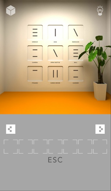 脱出ゲーム「ESC」のスクリーンショット_4