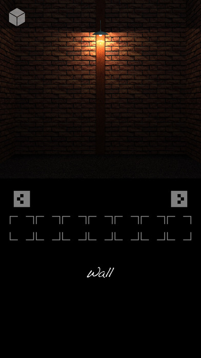 脱出ゲーム「ウォール」のスクリーンショット_4