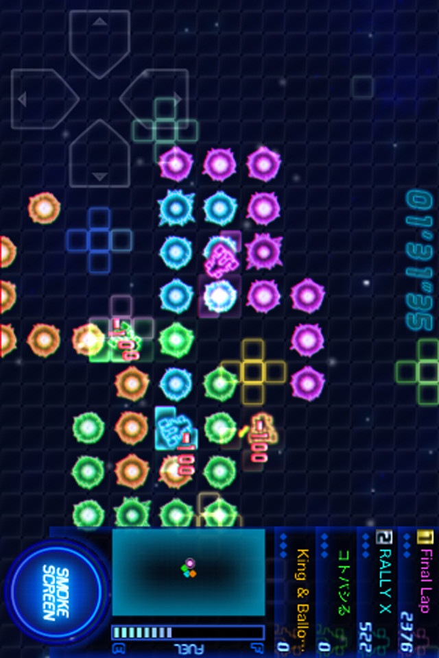 RALLY-X RUMBLEのスクリーンショット_5