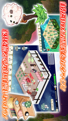 Rewrite IgnisMemoriaのスクリーンショット_4