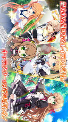 Rewrite IgnisMemoriaのスクリーンショット_5