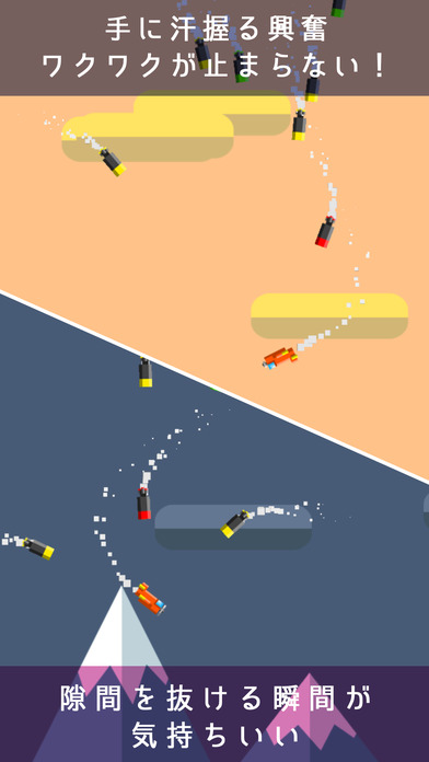 100の壁のスクリーンショット_3