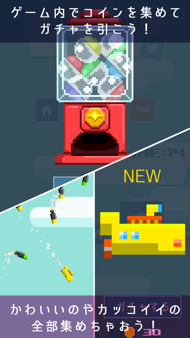 100の壁のスクリーンショット_4