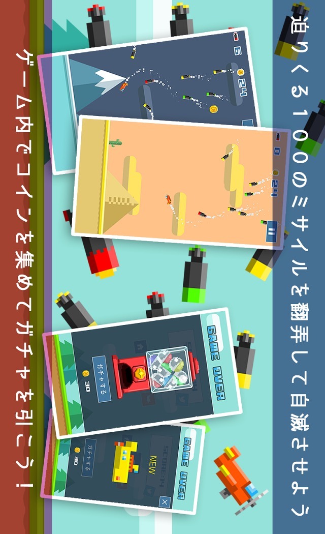 100の壁のスクリーンショット_2